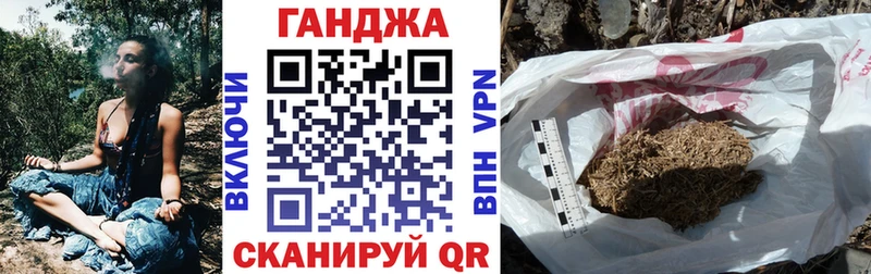 Цена Навашино АМФЕТАМИН  Кокаин  Alpha PVP  ГАШ  Марихуана 