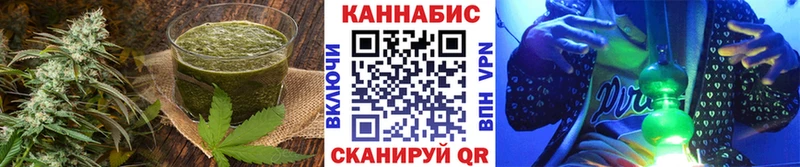 Еда ТГК марихуана  мега ONION  Навашино 