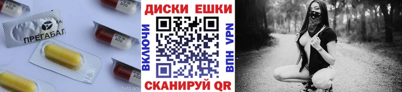 Экстази 99%  Навашино 