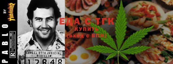 марки nbome Алексин