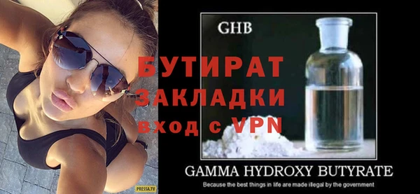 каннабис Няндома