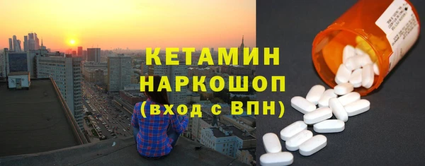 гидра Алексеевка