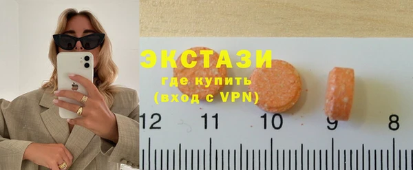 гидра Алзамай