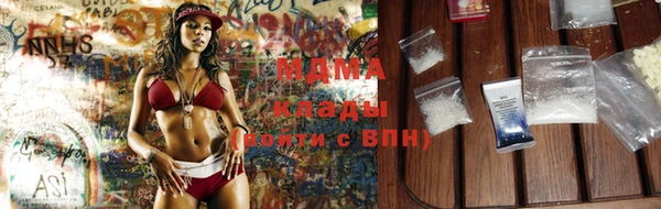 каннабис Няндома