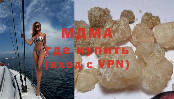 марки nbome Алексин