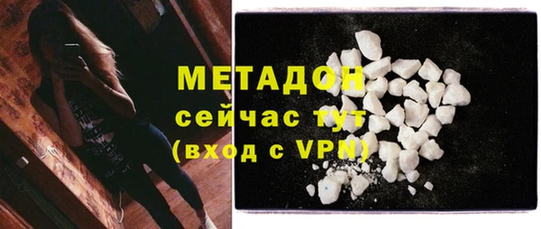 гидра Алексеевка