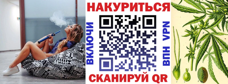 blacksprut ССЫЛКА  Навашино  МАРИХУАНА White Widow 